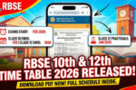 RBSE 10वीं-12वीं टाइम टेबल 2026