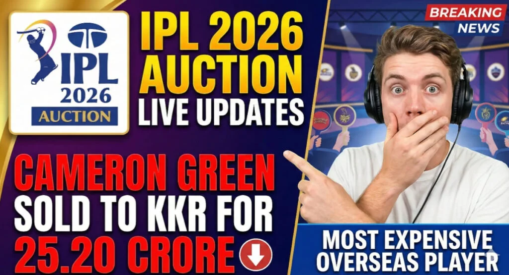 IPL 2026 Auction